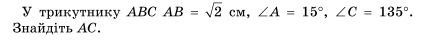 0301k808-b8d0-433x40.png