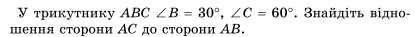 0301k870-0aa8-415x37.png