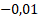 0301k88s-6ff8-53x26.png