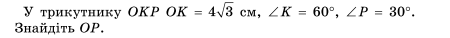 0301k88u-dc51-450x38.png