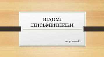 0301k8a6-646a-357x197.jpg