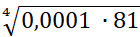 0301k8u9-81ae-140x37.png