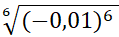 0301k8uk-70b6-119x37.png