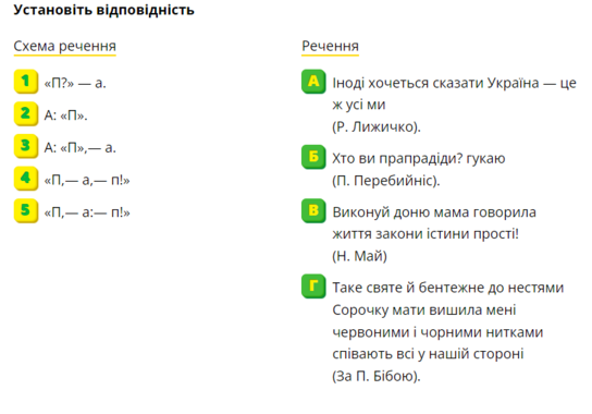 0301k8v5-3c39-544x380.png