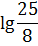 0301k8wh-4969-38x46.png