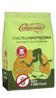 Безглютенова продукція в Киевской области от компании "ТОВ Сквирський комбінат хлібопродуктів . ТМ Сквирянка".