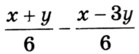 0301k960-7374-139x54.png