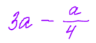 0301k9ay-b1a0-138x62.png