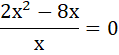 0301kaf5-8b5a-119x55.png