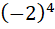 0301kajj-249c-55x29.png