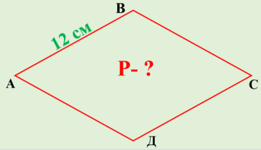0301kase-3cce-379x218.png