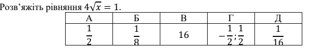 0301kbtg-a14f-617x97.png