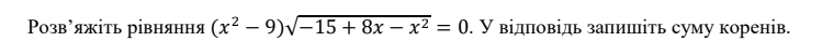 0301kbuy-c379-760x38.png
