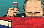 Як правильно пояснити учням термін «анексія»