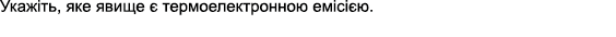 0301kcqi-152a-564x34.png