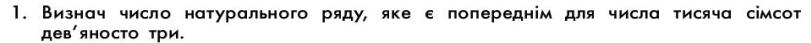 0301kd0h-1122-811x43.png