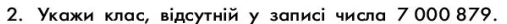 0301kd1z-22da-507x24.png