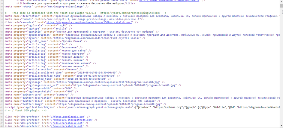 0301kd32-ef5f-940x424.png