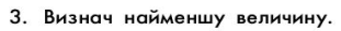 0301kd3g-78d7-311x29.png