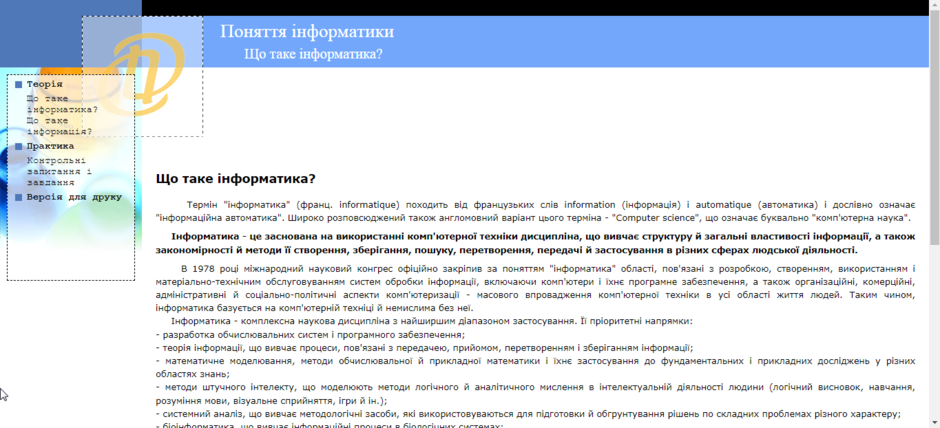 0301kd4e-714d-940x428.png