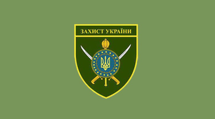 презентація:Домедична допомога в умовах бойових дій