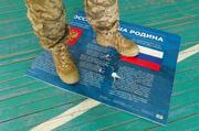 Одразу з окупацією росіяни завозять свої підручники