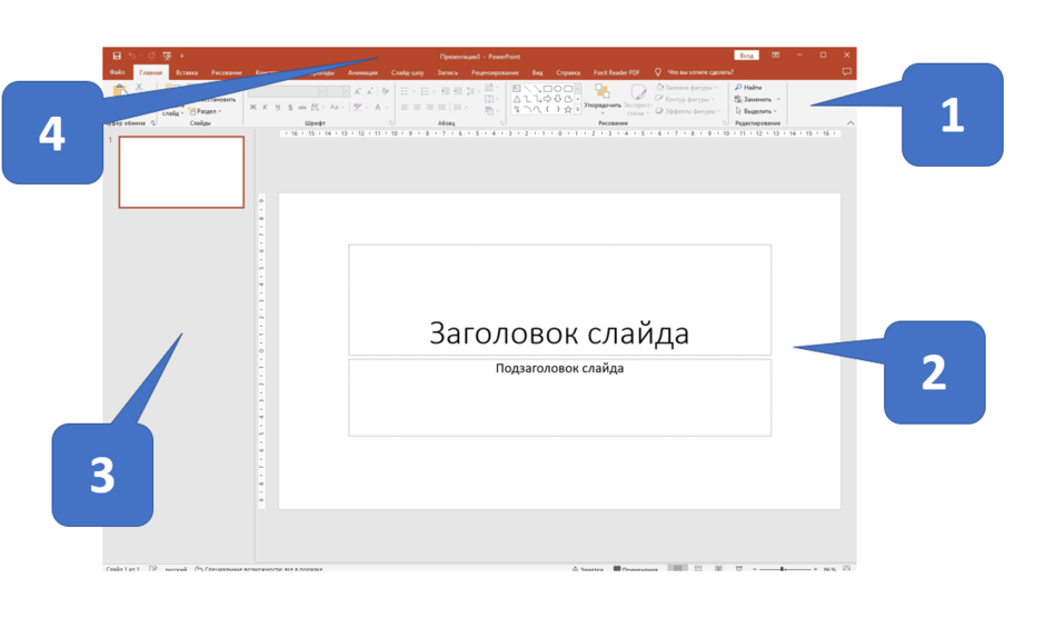 0301kj1u-6368-940x556.png
