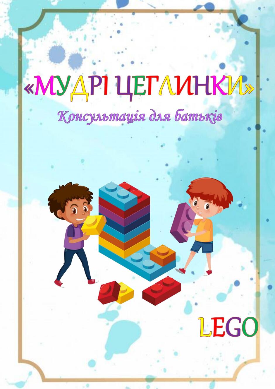 0301kjmc-3c70-940x1329.jpg