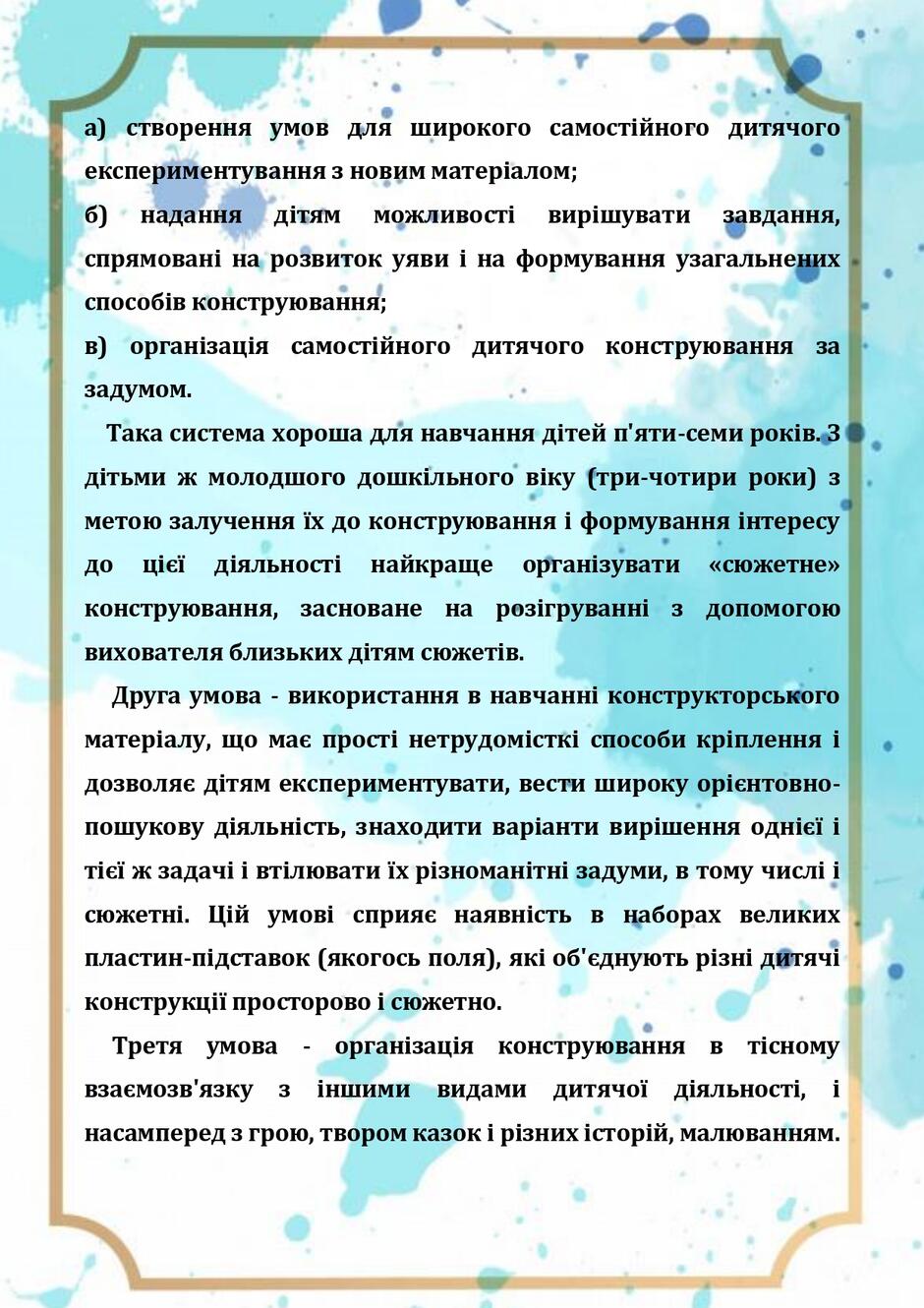 0301kjmf-95fb-940x1330.jpg