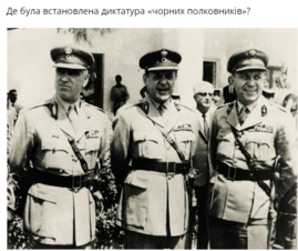 0301kk1q-c1ec-269x226.png
