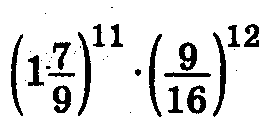 0301kk47-402b-264x124.png