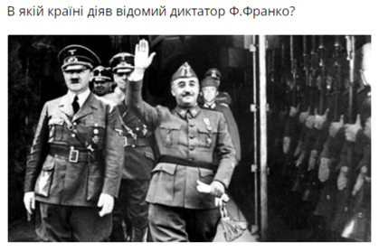 0301kk67-17bb-419x279.png