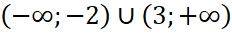 0301kkvw-7700-232x36.png
