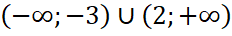 0301kkye-4a25-232x36.png