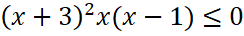 0301klds-e0ae-244x36.png