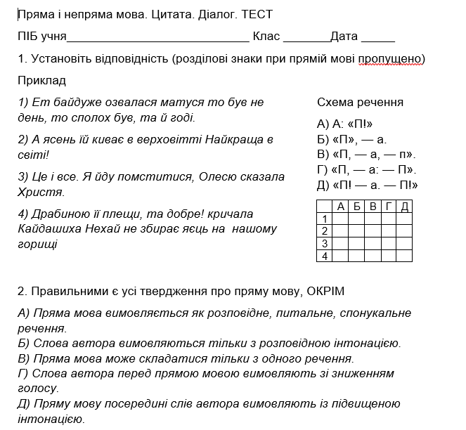 0301klkp-d5ac-663x612.png