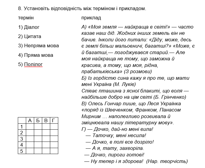 0301klli-a7ac-690x565.png