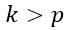 0301klsh-311e-70x30.png