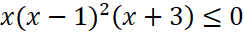 0301kmk7-83fc-244x36.png