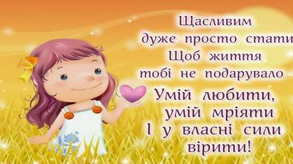 0301kml1-63ea-419x235.jpg