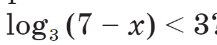 0301kn35-2450-217x45.png