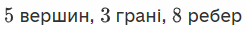 0301ko8l-a89e-246x30.png
