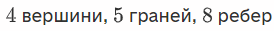 0301kodo-640f-274x31.png