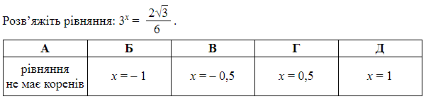 0301kozc-327c-601x140.png