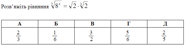 0301kp25-ee06-600x147.png