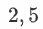 0301kp59-fe0d-43x29.png