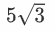 0301kp5k-549e-55x31.png