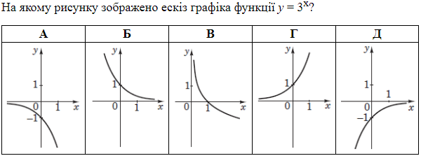 0301kpi9-353b-600x223.png