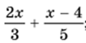 0301krzy-482e-125x62.png