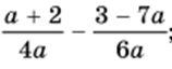 0301ks4y-e5fb-158x64.png